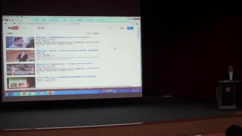 2015-03-24 如何培養三創 徐正賢先生 1 of 3