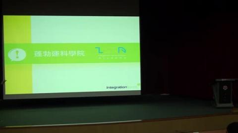 2015-03-24 如何培養三創 徐正賢先生 3 of 3