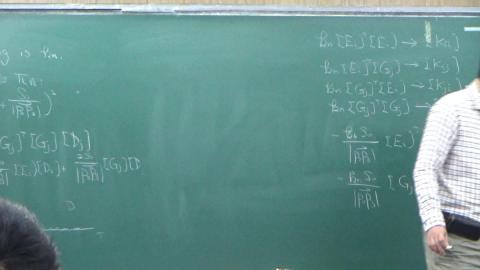 12/15 Time Period2-1.MTS