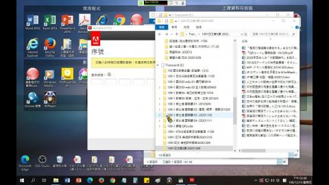 1091-1210 日文第3課02- 90MB.mp4