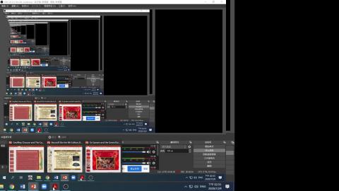 The Second Half of the Dec. 9 Session