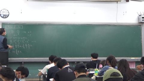 2020-12-14 有限元素法