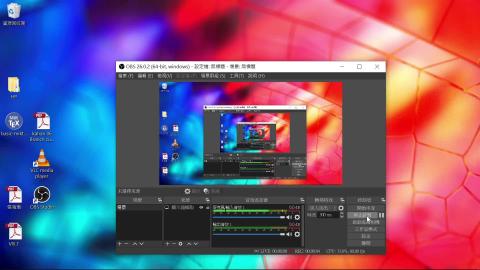 2020-12-16 13-11-33.mp4