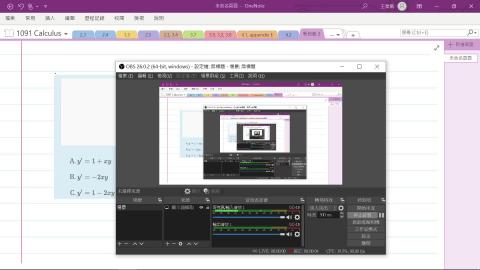 2020-12-16 14-13-15.mp4