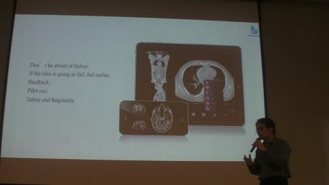 20201216醫藥生技與產業概論(2/3)