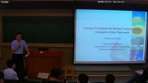 RIBE-93406_93406_{5F6D9572-013A-0001-9BC7-D1C8E2A0E242}_20201211151308.avi