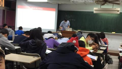 2020/12/18 應用力學-2