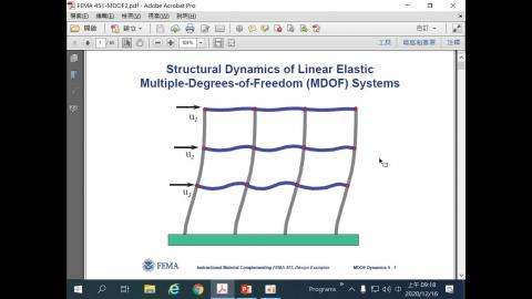 Dynamics of Structures (20201216-1)