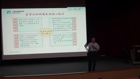 2015-04-07 如何培養三創 張超群先生 2 of 3