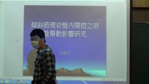 12/22 Time Period2.MP4