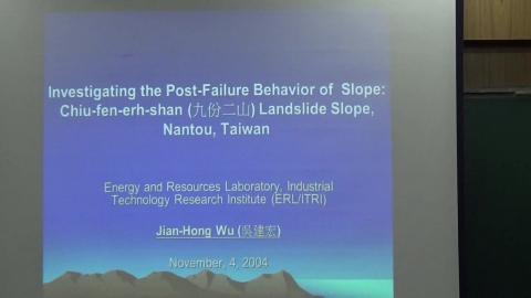 12/22 Time Period1.MTS