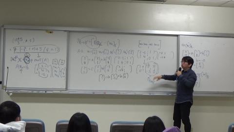 20201222_線性代數2
