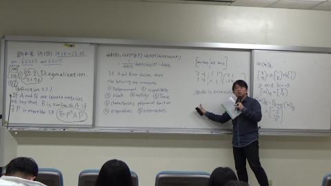 20201222_線性代數4