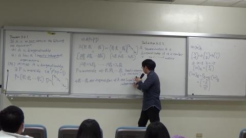 20201222_線性代數5