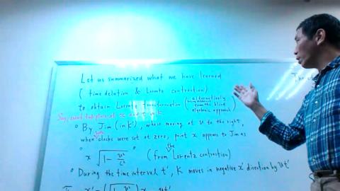 V_20201223_032256.mp4