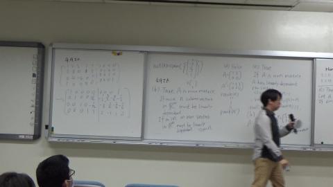 20201224_線性代數1