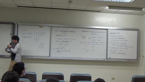 20201224_線性代數7