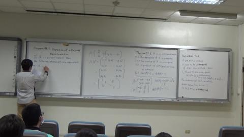 20201224_線性代數8