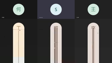 1091222-MATLAB開發機器人影音課程