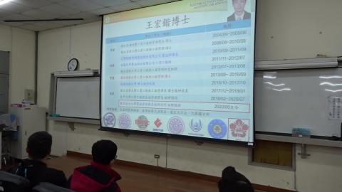 20201225_資訊倫理-2.MTS