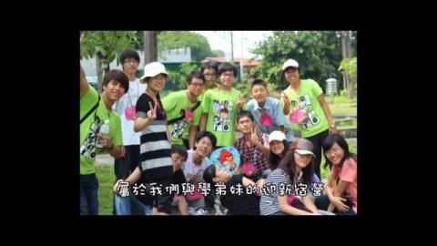 國立成功大學醫學系106級白袍典禮 【起　飛】　四年回顧