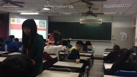 2020/12/25 應用力學-1