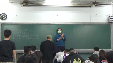 2020-12-28 有限元素法