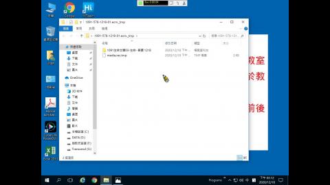 1091-578-1218-349MB.mp4