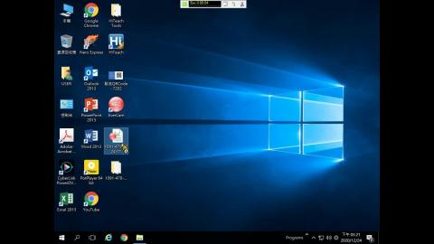 1091-478-植物 生態1224-01-639MB.mp4