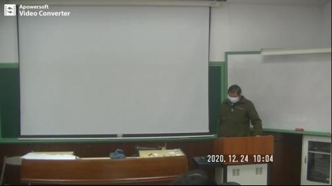 1224客家文化導論