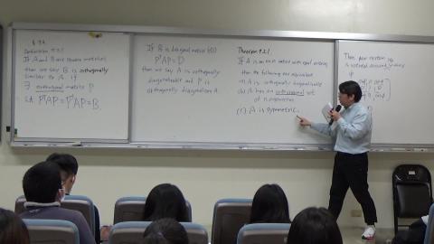 20201229_線性代數4