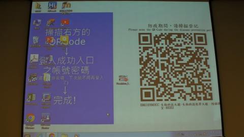 20201230醫藥生技與產業概論(1/3)