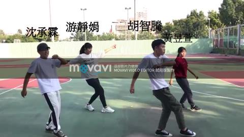 (109-1)0506第三組.mp4