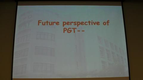 20201230醫藥生技與產業概論(3/3)