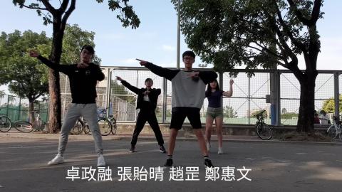 (109-1)0506第五組.mp4