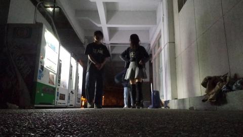 (109-1)0304第三組.mp4