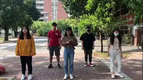 (109-1)0304第四組.mp4