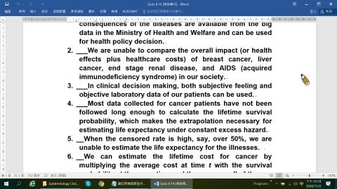 20201102 Epidemiology Class: Ch.8 Integration of epidemiology and outcome research for health policy.mp4