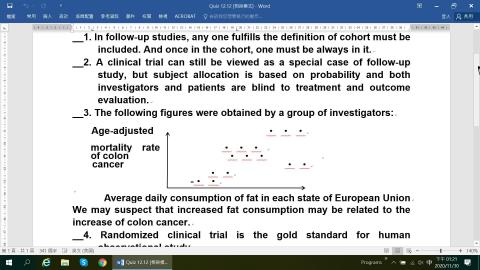 20201130 Epidemiology Class: Ch.12 Follow-up study.mp4