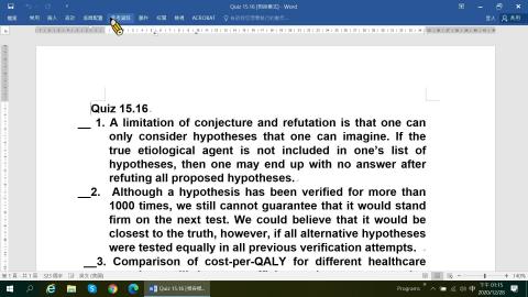20201228 Epidemiology Class: Ch.15 Application of epidemiological methods in health service research and policy.mp4