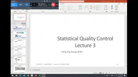 QC_Control Chart_Part1.mp4