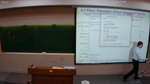 CE-PhysChem-2020-12-17-1