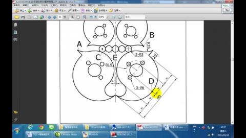 TQC+ AutoCAD 2014(題目302)