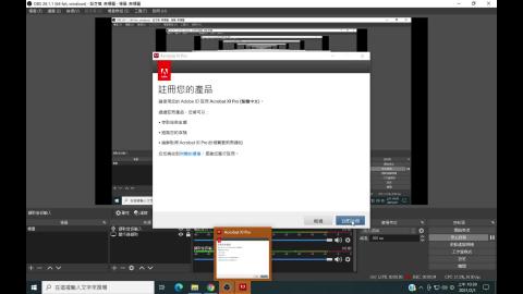 2021-02-01 10-38-58.mp4