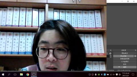 2021-02-01 13-41-05.mp4