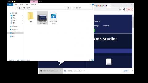 2021-02-08 11-20-29.mkv