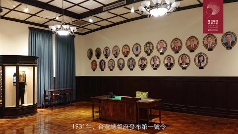 【影音】成為世界相信的力量！成大90週年 藏行顯光成就共好