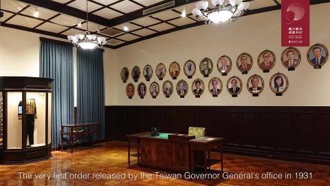 【Video】Achieve Securely, Prosper Mutually 