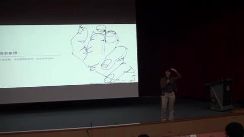 2015-04-14 如何培養三創 簡聖芬老師 2 of 3