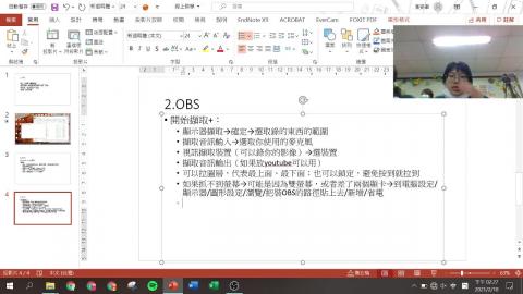 2021-02-18 14-27-41.mkv